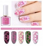 Краска для стемпинга BORN PRETTY