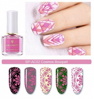 Краска для стемпинга BORN PRETTY НЕОН