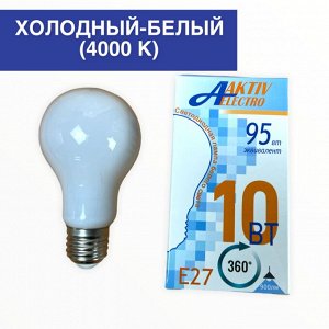 ЛАМПА СВЕТОДИОДНАЯ LED-PREMIUM OPAL 10Вт 175-240В Е27 4000К 900Лм