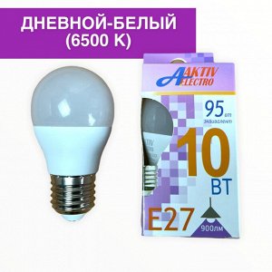 Лампа светодиодная LED-G45-Regular 10Вт 175-265В Е27 6500К 900Лм ШАР