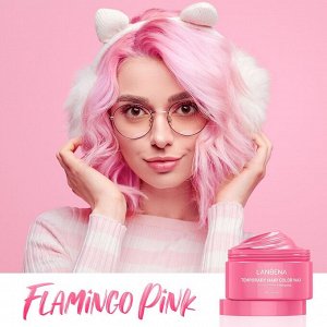 Розовый воск для укладки волос Lanbena