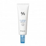 Солнцезащитный крем с гиалуроновой кислотой HYAL REYOUTH MOIST SUN