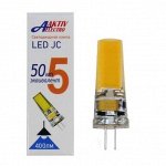 Лампа светодиодная LED-G4-Regular 5Вт 12В G4 3000К 400Лм