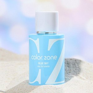 Туалетная вода женская Color.Zone Blue Sky, 50 мл