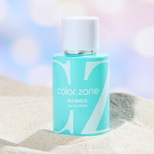 Туалетная вода женская Color.Zone Sea Breeze, 50 мл