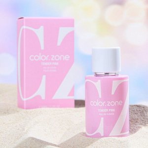 Туалетная вода женская Color.Zone Tender Pink, 50 мл