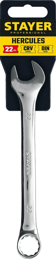 Комбинированный гаечный ключ 22 мм