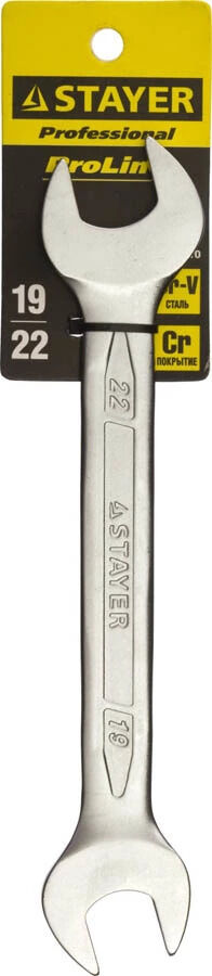 Рожковый гаечный ключ 19 x 22 мм