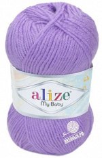 Пряжа Alize
