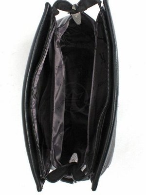 Сумка женская искусственная кожа Kenguluna-D 20510,  3отд,   плечевой ремень,  черный SALE 246242