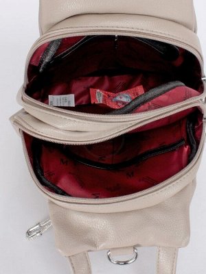 Рюкзак жен искусственная кожа Marrivina-21700,   (сумка change)  2отд,  бежевый SALE 246220