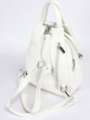 Рюкзак жен искусственная кожа Marrivina-21700,   (сумка change)  2отд,  белый SALE 246222