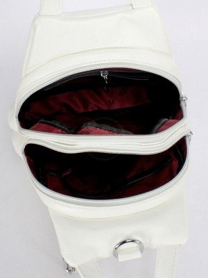 Рюкзак жен искусственная кожа Marrivina-21700,   (сумка change)  2отд,  белый SALE 246222