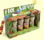 Набор солонок &quot;На дачу&quot;