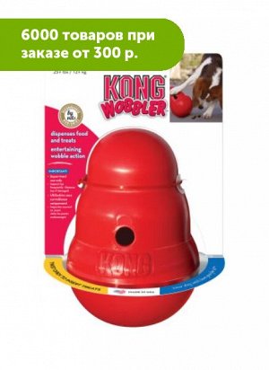 Игрушка для собак средних пород Wobbler для лакомств KONG
