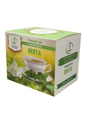Чайный травяной напиток Мята 20 г в пирамидках Емельяновская Биофабрика