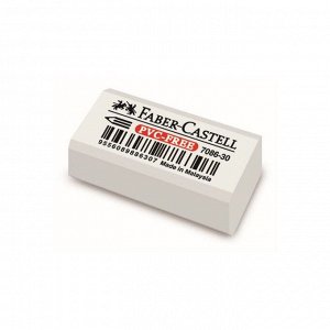 Ластик Faber-Castell "PVC-free" 7086, 41 х 18 х 11, белый