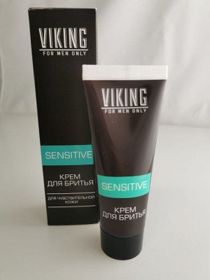 Viking крем для бритья для чувствительной кожи Sensitive 75 мл