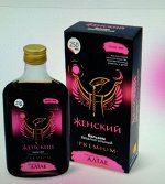 Бальзам Безалкогольный ЖЕНСКИЙ 250мл (стекло)