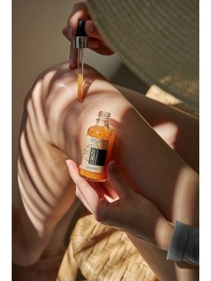Мерцающее масло-шиммер для тела и лица Beon ROYAL "Cocogold" 50 мл