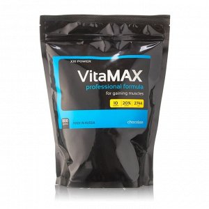 XXI POWER Vitamax  0,8 кг