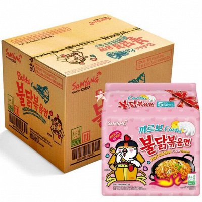 Продукты Корея- коробками, до -10%, оптом дешевле