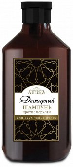 Бабушкина аптека шампунь против перхоти ДЕГТЯРНЫЙ 350 мл