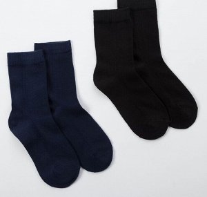 Набор подростковых носков 2 пары "Бамбук", чёрн/син