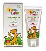 Детская зубная паста &quot;Рики Тики&quot; (клубника), 50 мл    (7889)