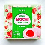Японское рисовое пирожное фруктовое моти &quot;Клубника&quot; 140г.