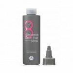 Маска для быстрого восстановления волос 8 Seconds Salon Hair Mask