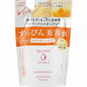 SHISEIDO "Pure White Senka" Увлажняющий лосьон для лица против пигментных пятен с маслом зародышей риса и медом 180 мл м/у