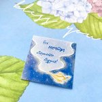 Открытка-карточка  &quot;Все мечты обязательно сбудуться&quot;