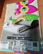 Простынь детская (бязь)