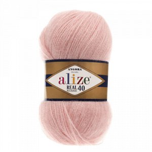 ALIZE Angora Real 40