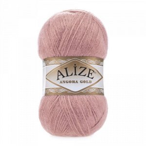 Alize ANGORA GOLD