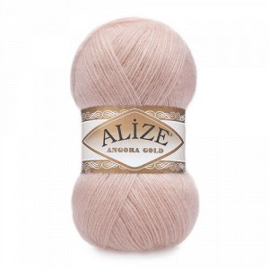 Alize ANGORA GOLD