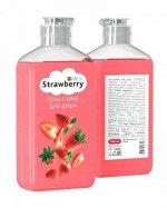 Гель-скраб для душа &quot;STRAWBERRY&quot;. 340 мл