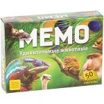 Игра настольная Нескучные игры &quot;Мемо. Удивительные животные&quot;, 50 карточек, картон.коробка 5+