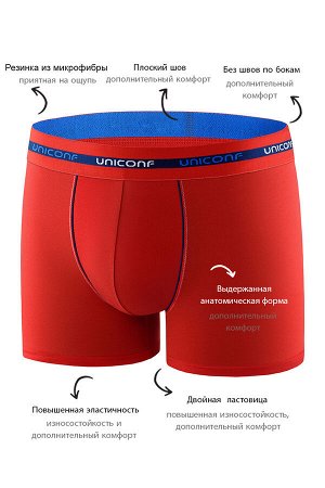 Классические однотонные боксеры UNICONF из премиального гипоаллергенного хлопка с добавлением эластана. Брендированная пришивная резинка из микрофибры в цвет изделия обеспечивает терморегуляцию и комф