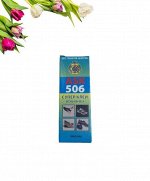 Супер клей ASK 506 обувной