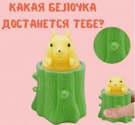 Фуфлик игрушка антистресс