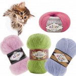 Mohair Classic New / Kid Royal / Atlas / Angora Real 40
