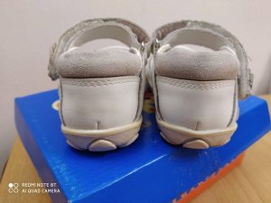 Туфли Антилопа, стелька 15 см