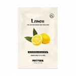 PrettySkin Total Solution Essential Sheet Mask Lemon Маска тканевая для лица с экстрактом лимона, 23 гр
