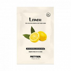 PrettySkin Total Solution Essential Sheet Mask Lemon Маска тканевая для лица с экстрактом лимона, 23 гр