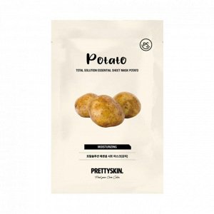 ESSENTIAL SHEET MASK POTATO Маска для лица Картофель, 23гр