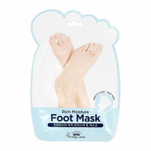 PrettySkin Rich Moisture Foot Mask Увлажняющая маска-носочки для ног, 16 мл(2шт)