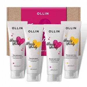 Ollin Beauty Family Лосьон для тела восстанавливающий Оллин 200 мл