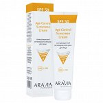 Аравия Профессионал Cолнцезащитный антивозрастной крем для лица Age Control Sunscreen Cream SPF 50, 100 мл (Aravia Professional, Уход за лицом)